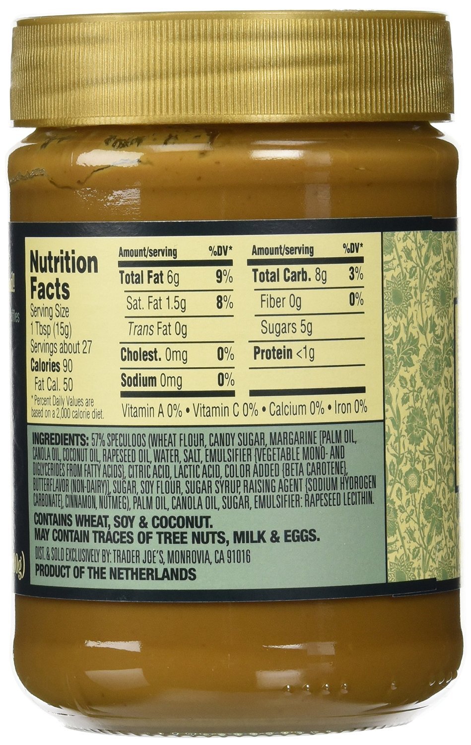 Speculoos Cookie Butter (14.1 Oz Jar) (Basic) (Basic pack)