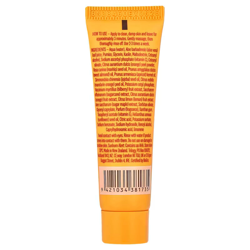 Travel Size - Trilogy, Vitamin C Micro-Dermabrasion, 0.34 fl oz (10 ml) is