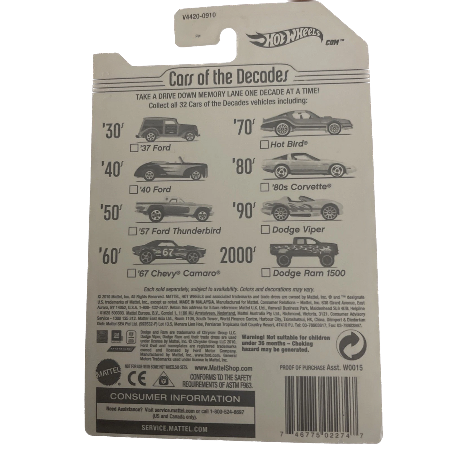 2011 Hot Wheels '37 Ford 2/32 - Cars of the Decades A