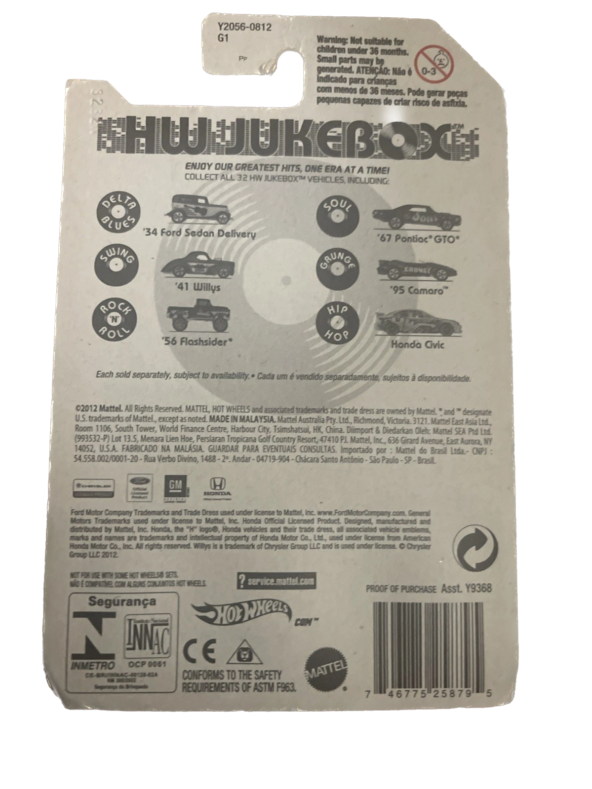 Hot Wheels 2013 HW JUKEBOX Grunge - '95 Camaro 25/32