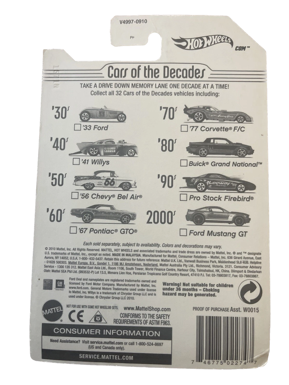 2010 Hot Wheels Cars of The Decades The '90s - Pro Stock Firebird - Purple
