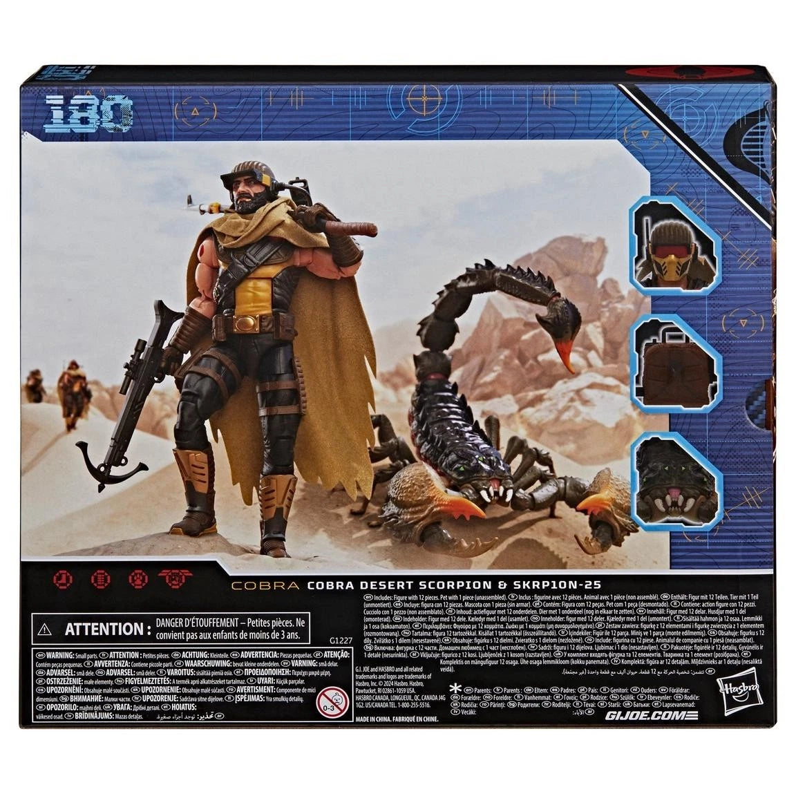 G.I. Joe Classified Series -Cobra Desert Scorpion & SKRP10N-25 (RTS-Ships Free)