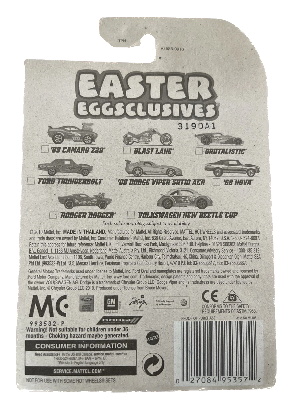 2010 Hot Wheels Walmart Easter Eggsclusives BRUTALISTIC Green w/Copper OH5 Spoke