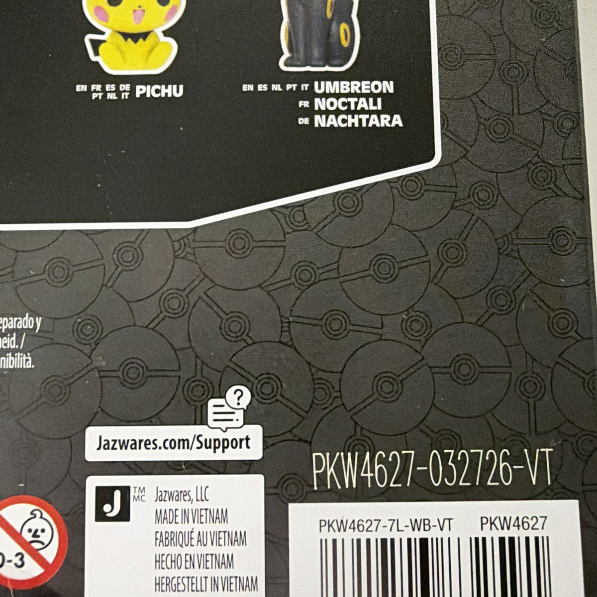 Jazwares | Pokémon Select Series 15 | Umbreon Vinyl Figure