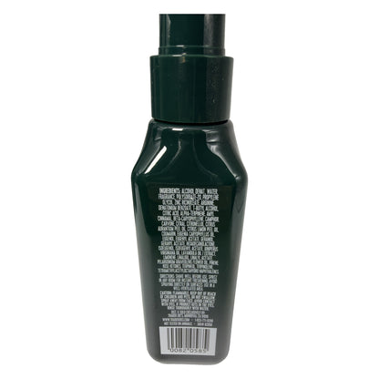 Trader Joe's | Bergamot & Vetiver 3-Piece Set | 12 fl oz Hand Soap + 16 fl oz Multi-Purpose Cleaner + 4 fl oz Room Spritz