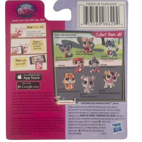 Littlest Pet Shop #3747 Buttery Greenfield Cow with Butterfly Deco - 2014 Collectible | Hasbro