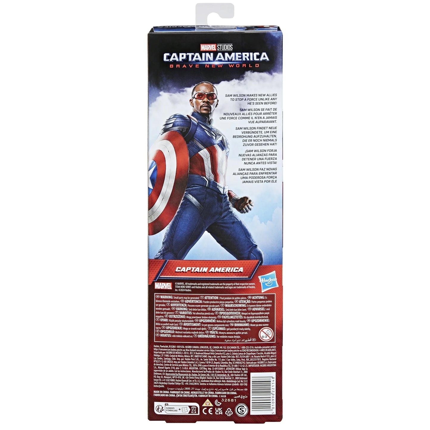 Marvel Captain America Action Figure | Studios Brave New World | 12"