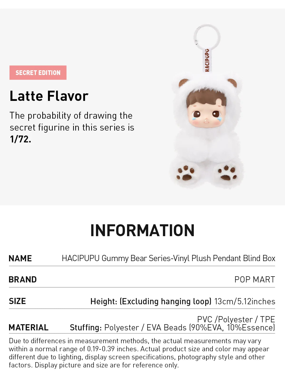 POPMART HACIPUPU Gummy Bear Series Vinyl Plush Pendant Blind Box