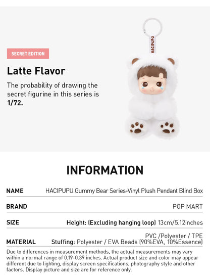 POPMART HACIPUPU Gummy Bear Series Vinyl Plush Pendant Blind Box