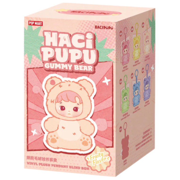 POPMART HACIPUPU Gummy Bear Series Vinyl Plush Pendant Blind Box