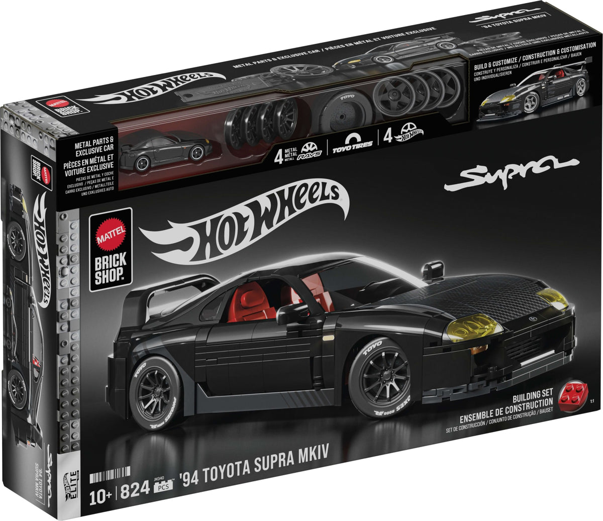 Hot Wheels Brick Shop '94 Toyota Supra Mk IV building set box, showing a black toy car with red interior and yellow headlights on a black background with Hot Wheels branding.