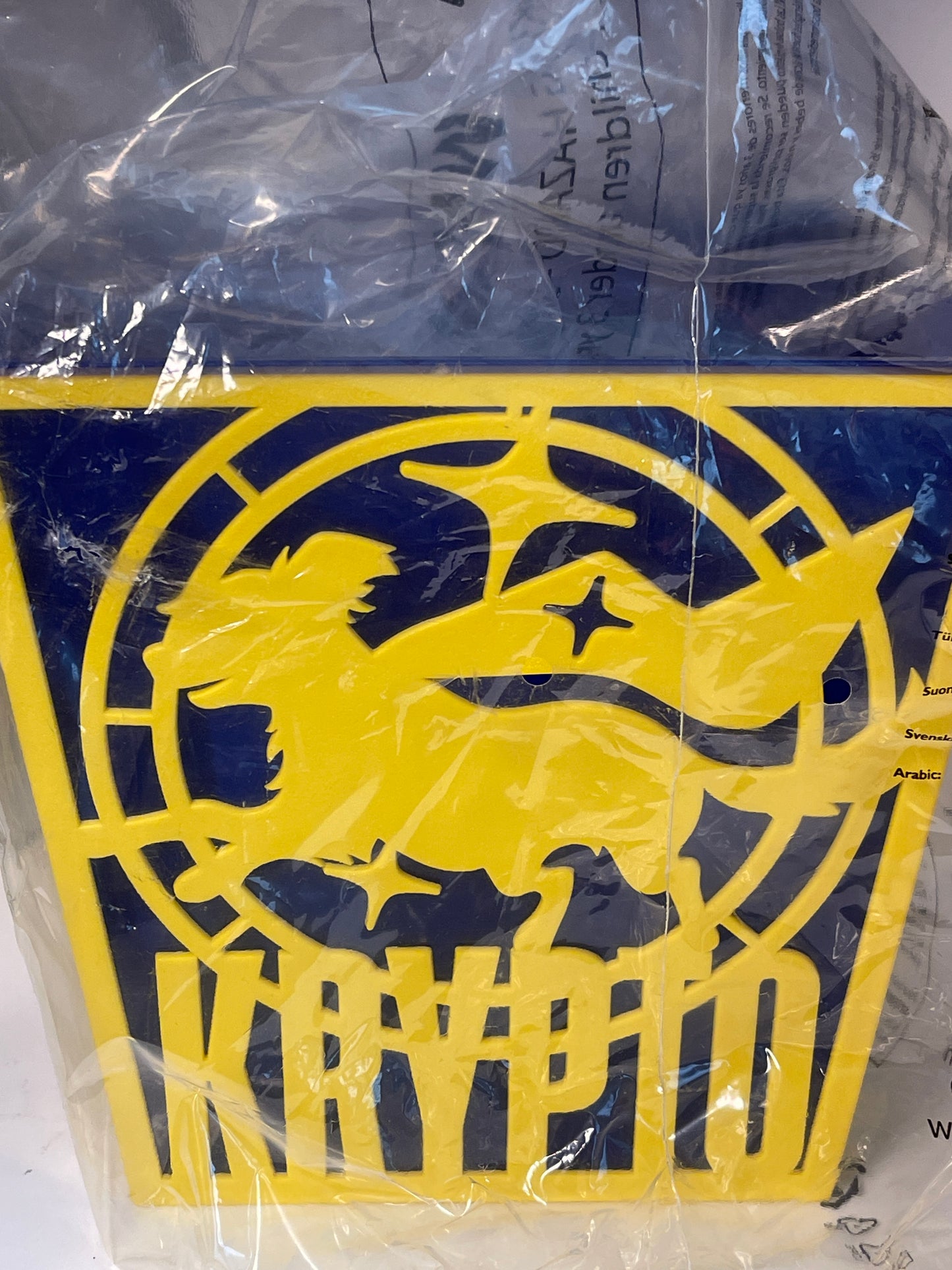 Supergirl Movie Popcorn Tub | Yellow & Blue