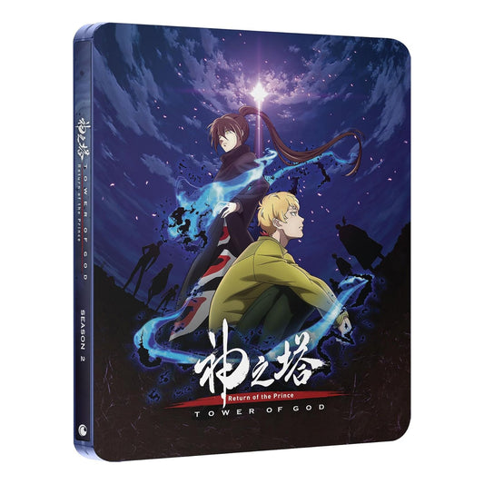 Tower of God: Return of The Prince | Season 2 Part 1 Limited Edition SteelBook (Blu-ray)