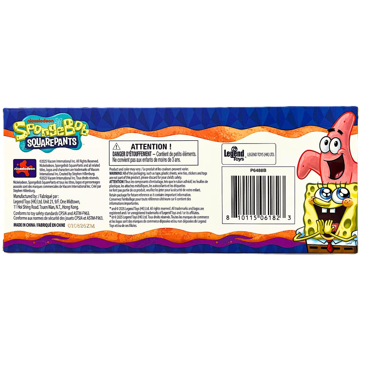 Back of a SpongeBob SquarePants product package showing product information, barcode, and character artwork including SpongeBob, Patrick, and Gary the Snail on a blue, orange, and purple illustrated background.