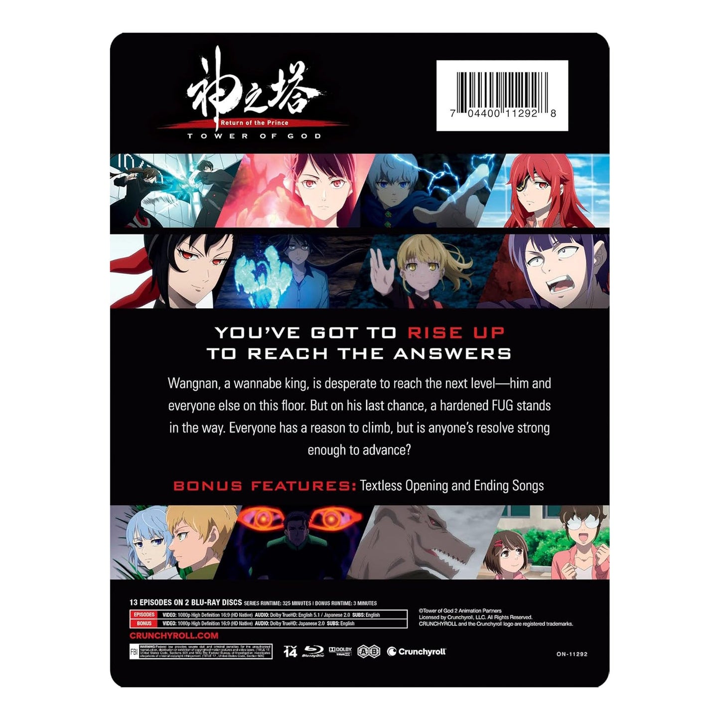 Tower of God: Return of The Prince | Season 2 Part 1 Limited Edition SteelBook (Blu-ray)