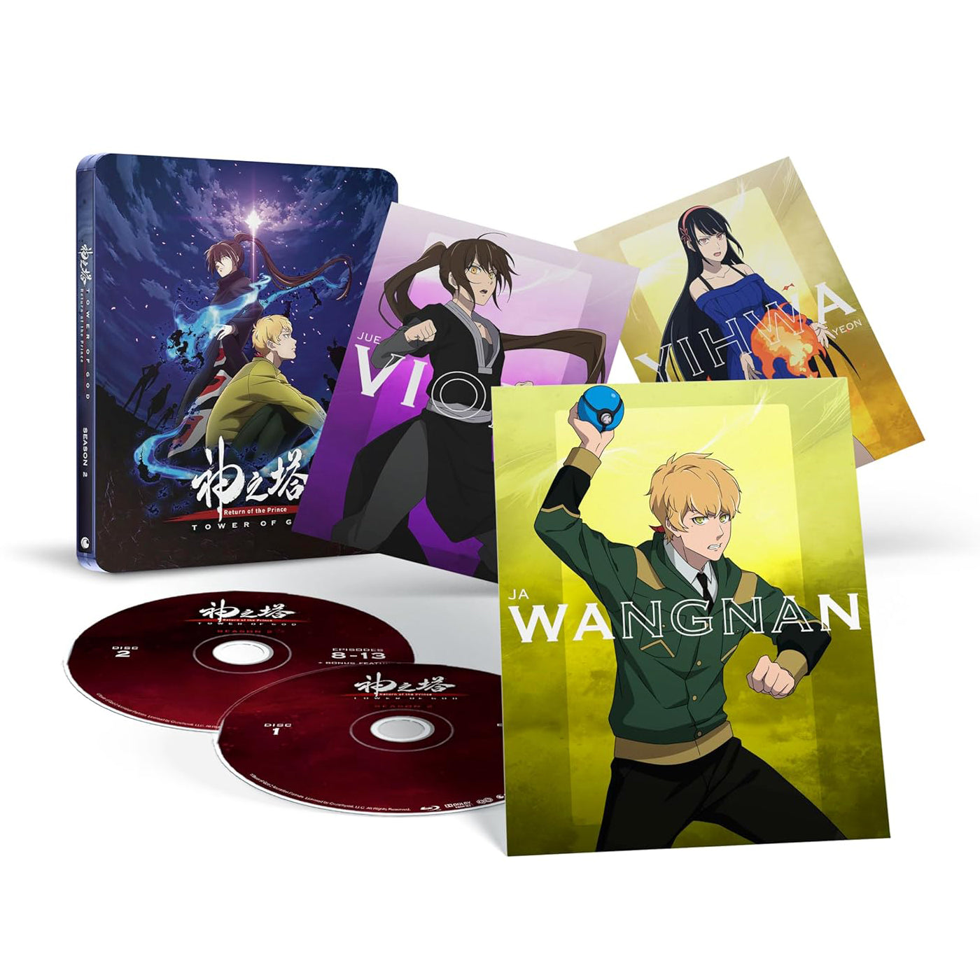 Tower of God: Return of The Prince | Season 2 Part 1 Limited Edition SteelBook (Blu-ray)
