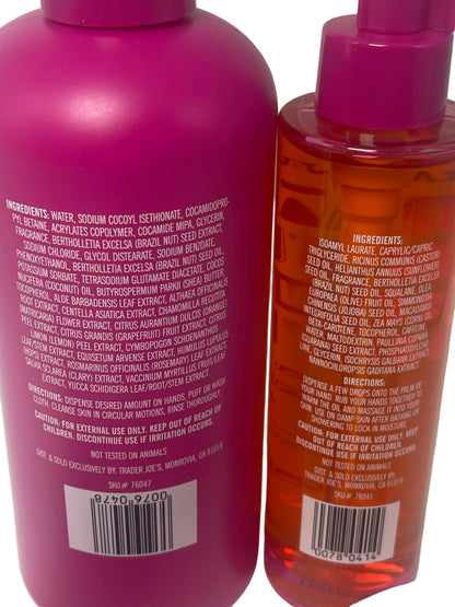 Trader Joe's Brazil Nut Set | Body Wash, Body Scrub, Body Oil & Body Butter