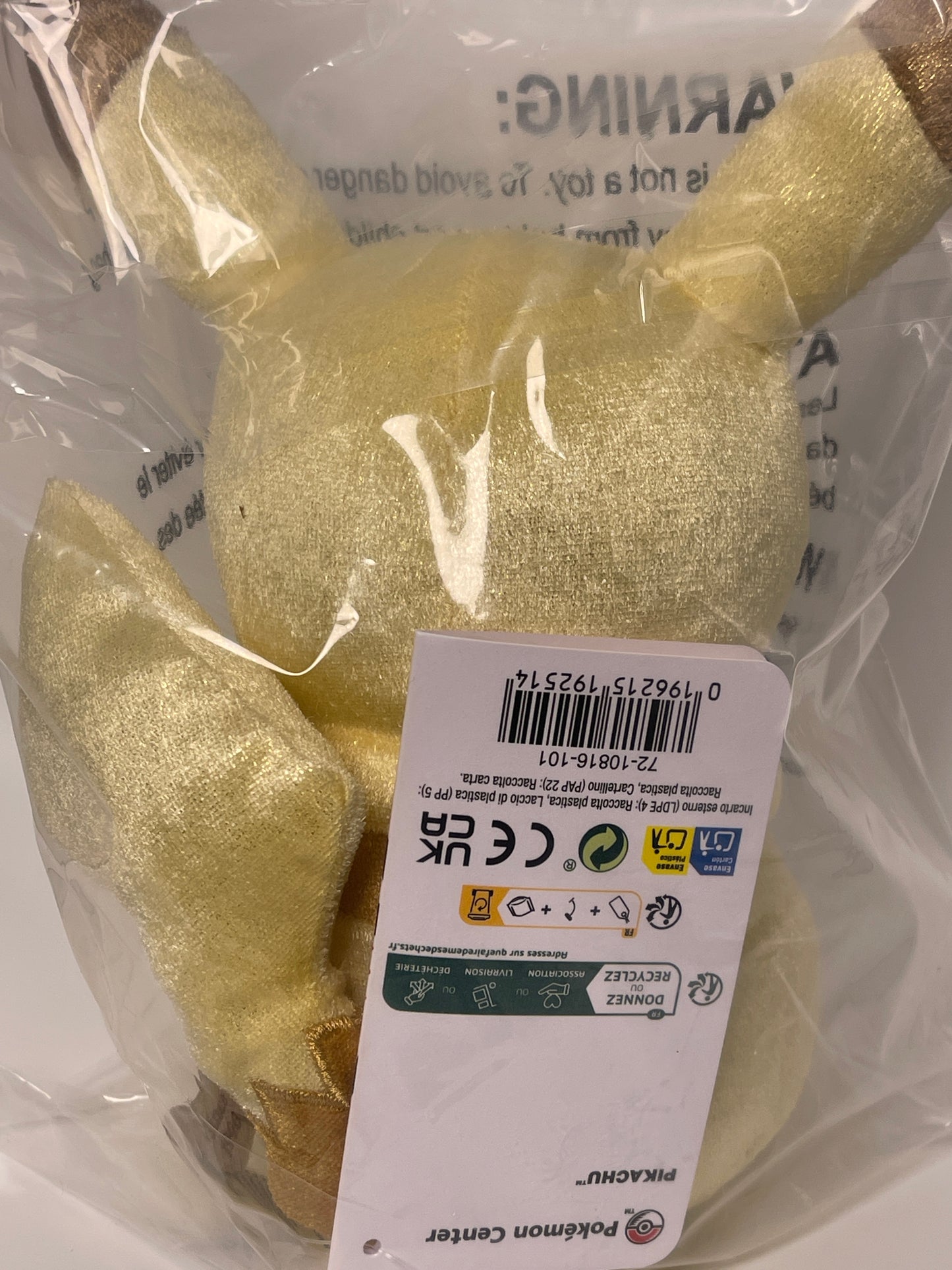 Pokémon | Pikachu 30th Celebration Plush | Pokémon Center Original
