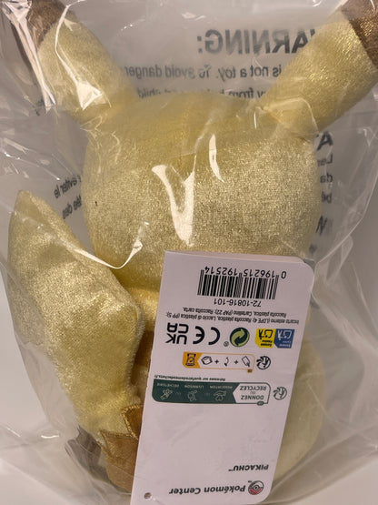 Pokémon | Pikachu 30th Celebration Plush | Pokémon Center Original