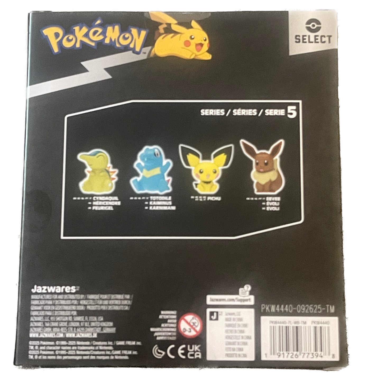 Jazwares Pokémon Select | Pichu | Vinyl 4" Figure | Series 5
