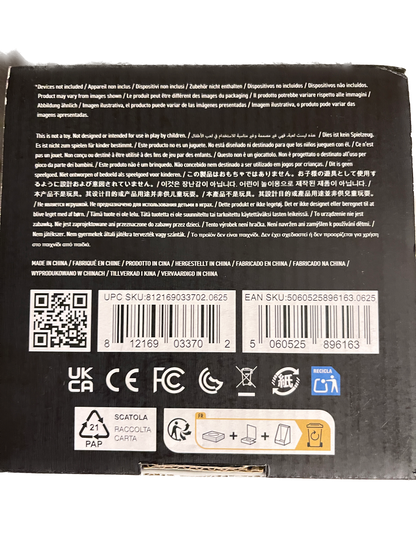 Back view of a product packaging with text, QR code, and certification logos.