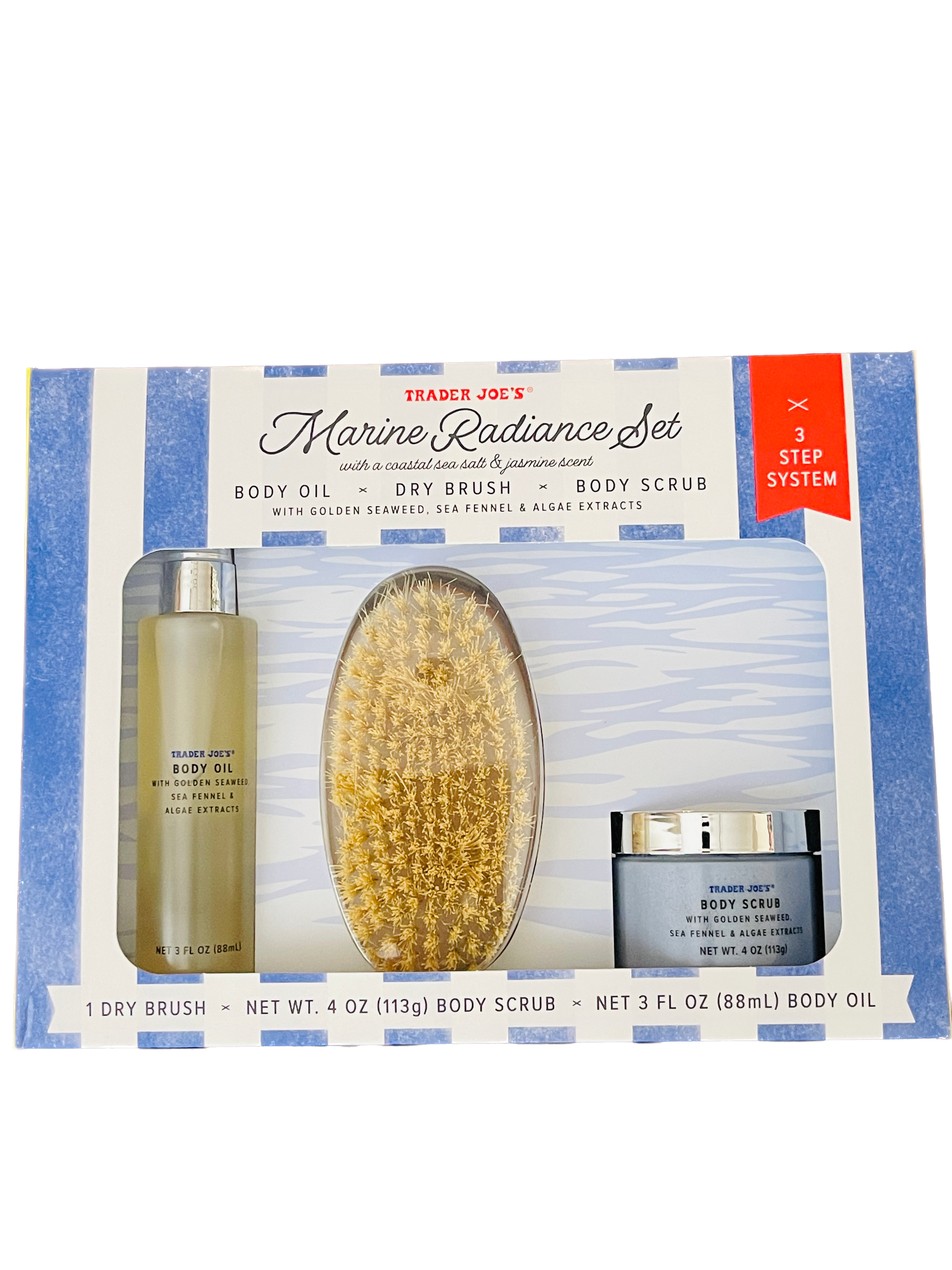 Trader Joe's Marine Radiance Set packaging with dry brush, body scrub, and body oil on a white background.