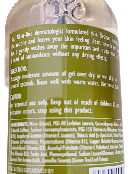 Trader Joe's Nourish All-In-One Facial Cleanser