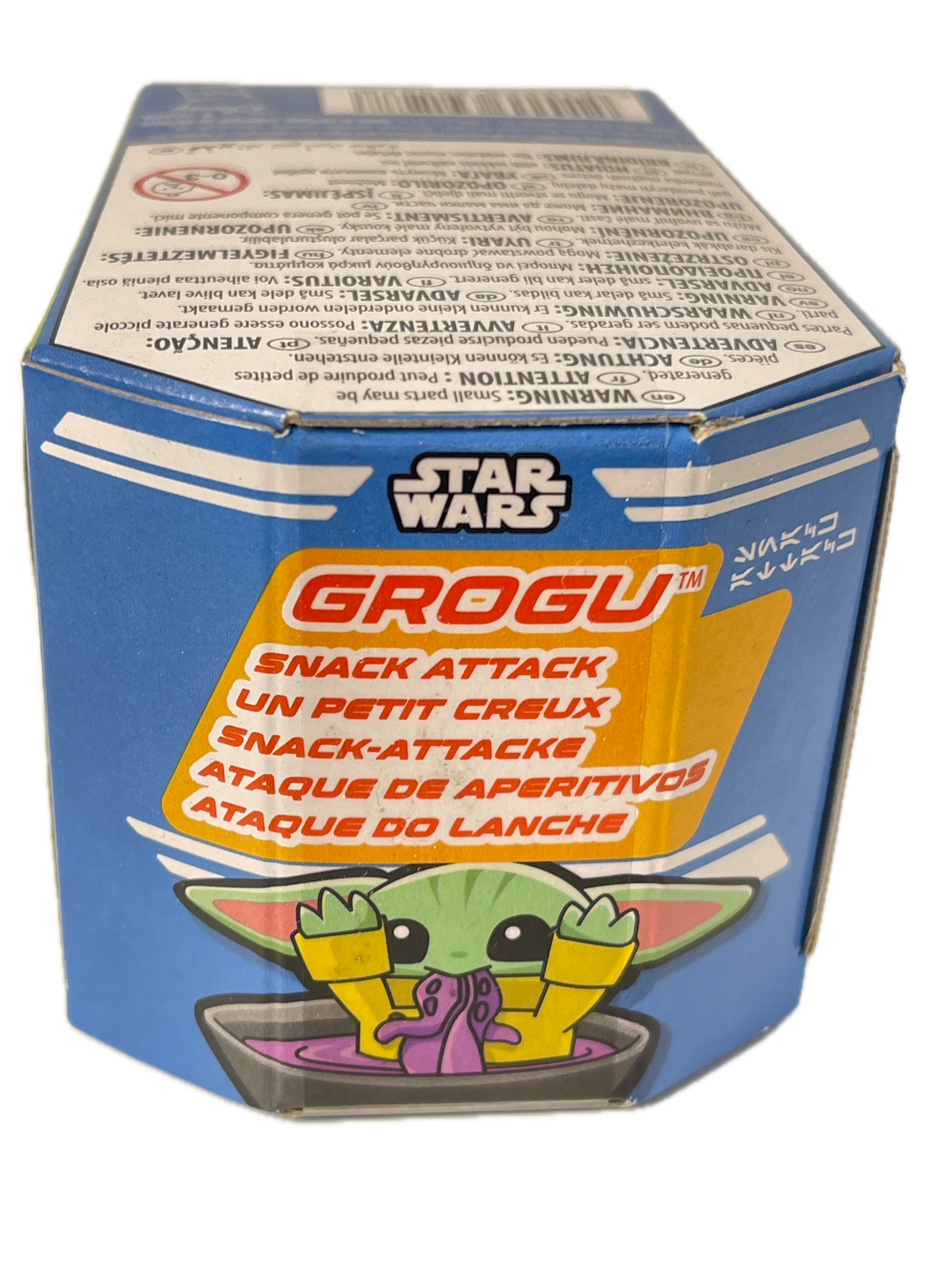 Star Wars Grogu snack attack box packaging, featuring a blue and yellow design with a cartoon illustration of Grogu and French text.