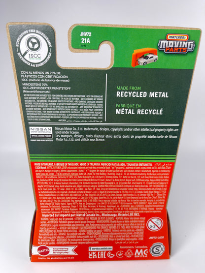 2026 Matchbox Moving Parts 2020 Nissan GT-R Nismo (R35) Match Box Super Chase