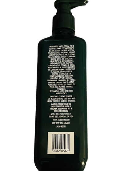 Bergamot & Vetiver Scented Hand Soap - 2 Pack