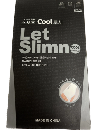 Let's Slimn Aqua X Ice Skin Sports Cool Wristlet White New