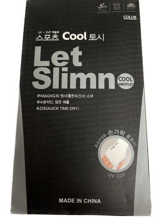 Let's Slimn Aqua X Ice Skin Sports Cool Wristlet White New