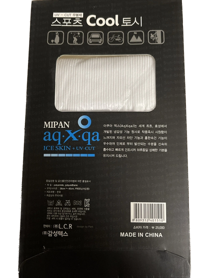 Let's Slimn Aqua X Ice Skin Sports Cool Wristlet White New