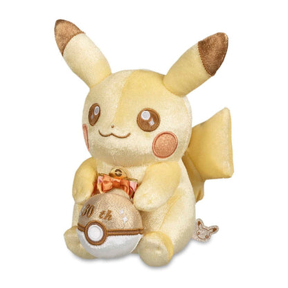 Pokémon | Pikachu 30th Celebration Plush | Pokémon Center Original