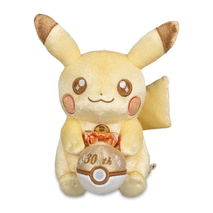Pokémon | Pikachu 30th Celebration Plush | Pokémon Center Original