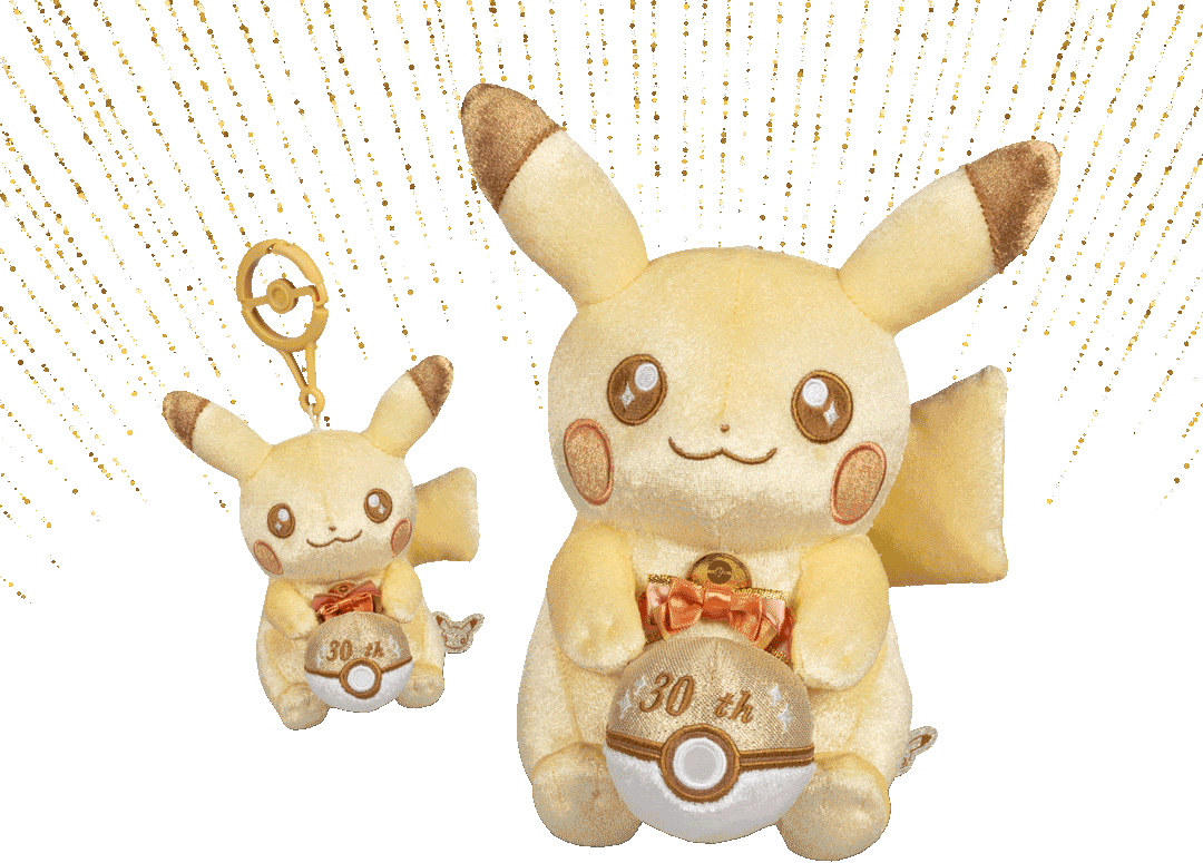Pokémon | Pikachu 30th Celebration Plush | Pokémon Center Original