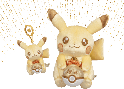 Pokémon | Pikachu 30th Celebration Plush | Pokémon Center Original