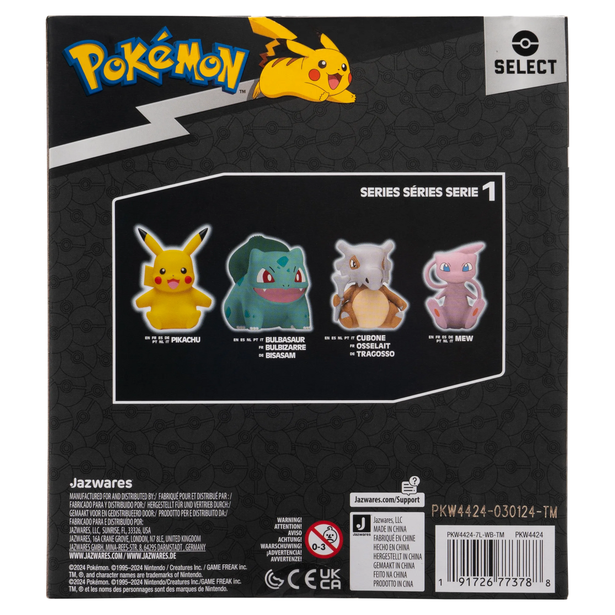 Jazwares | Pokémon Select Series 1 | Pikachu Vinyl Figure