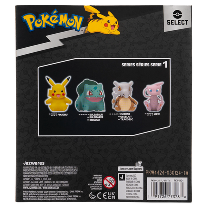 Jazwares | Pokémon Select Series 1 | Pikachu Vinyl Figure