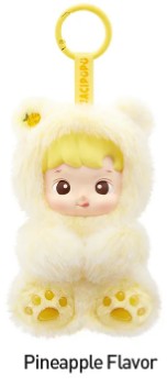 POPMART HACIPUPU Gummy Bear Series Vinyl Plush Pendant Blind Box