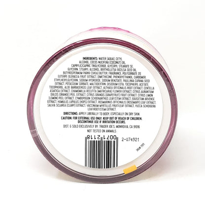 Trader Joe's Brazil Nut Body Butter | Acai + Guarana Extracts | 8 oz