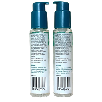 Trader Joe's Hair Serum | Shea Butter & Coconut Oil | 2.75 fl. oz. | 2 Bottles