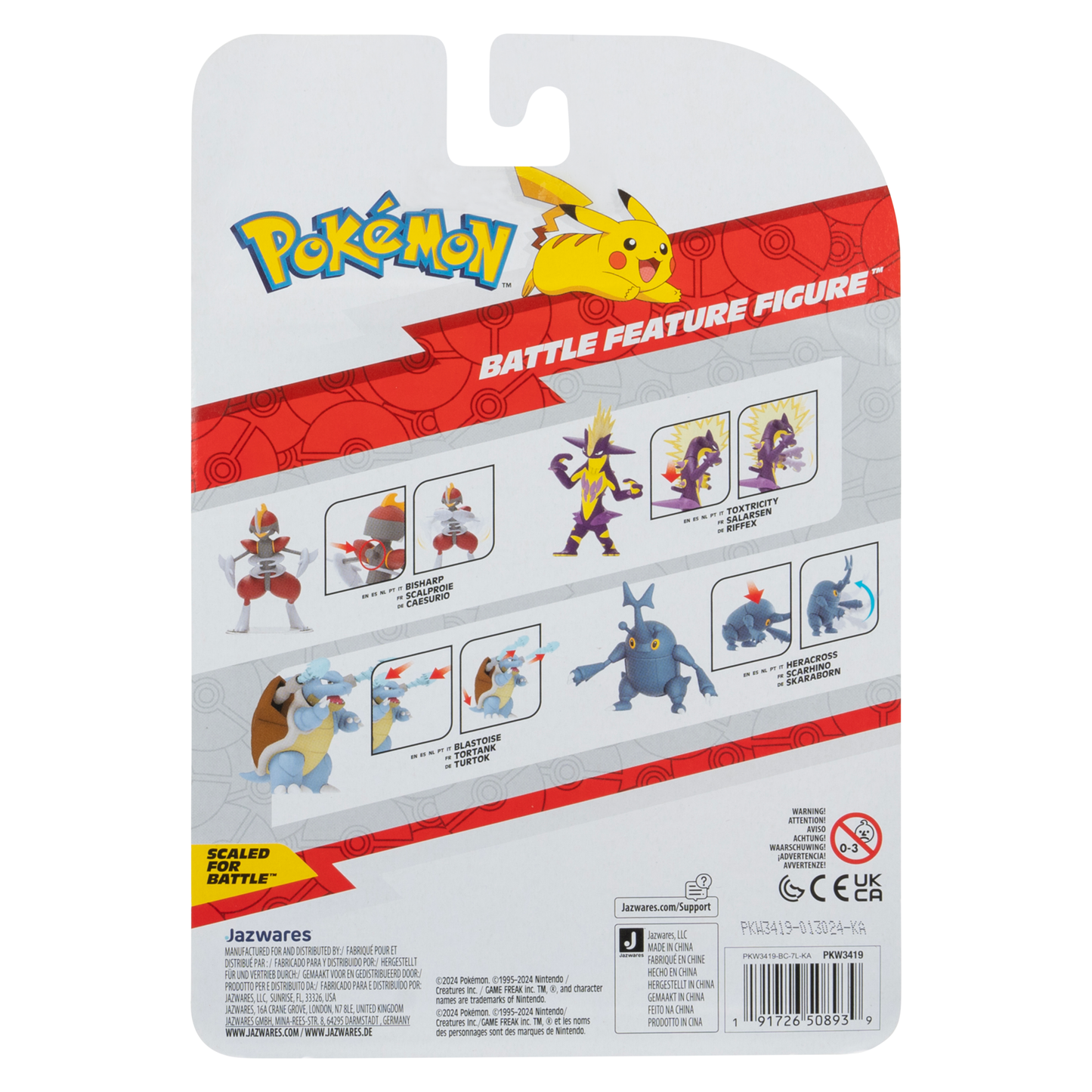 Pokémon | Toxtricity Battle Feature Figure | 4.5"