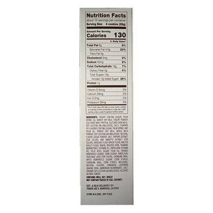 Trader Joe's Petite Pumpkin Spice Cookies nutrition facts and ingredients