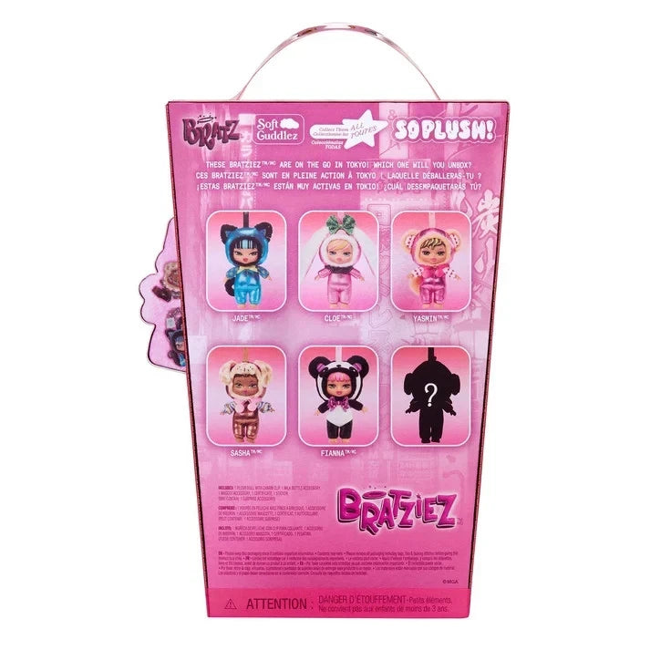 Braziez So Plush! Soft Gadgetz toy packaging box showing the back panel with six character figures, a hanging loop, and a mystery figure silhouette.