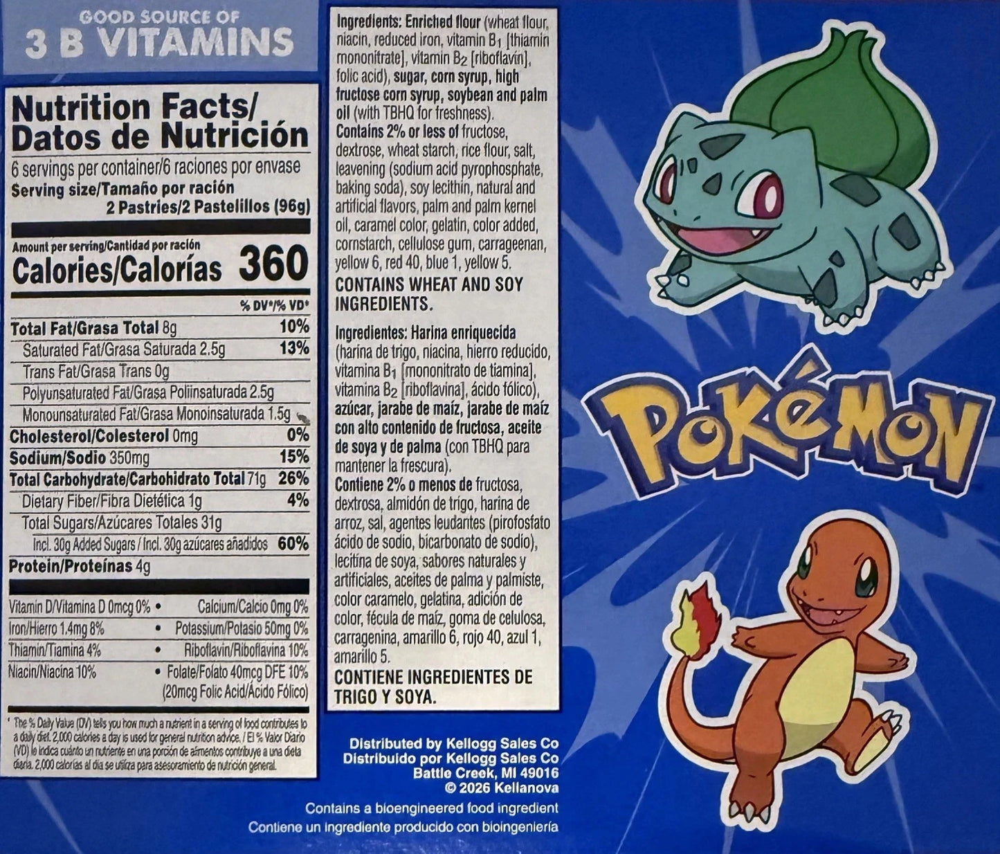 Pokémon Pop-Tarts | Frosted Vanilla Cupcake | 1 Box | 12 Pastries