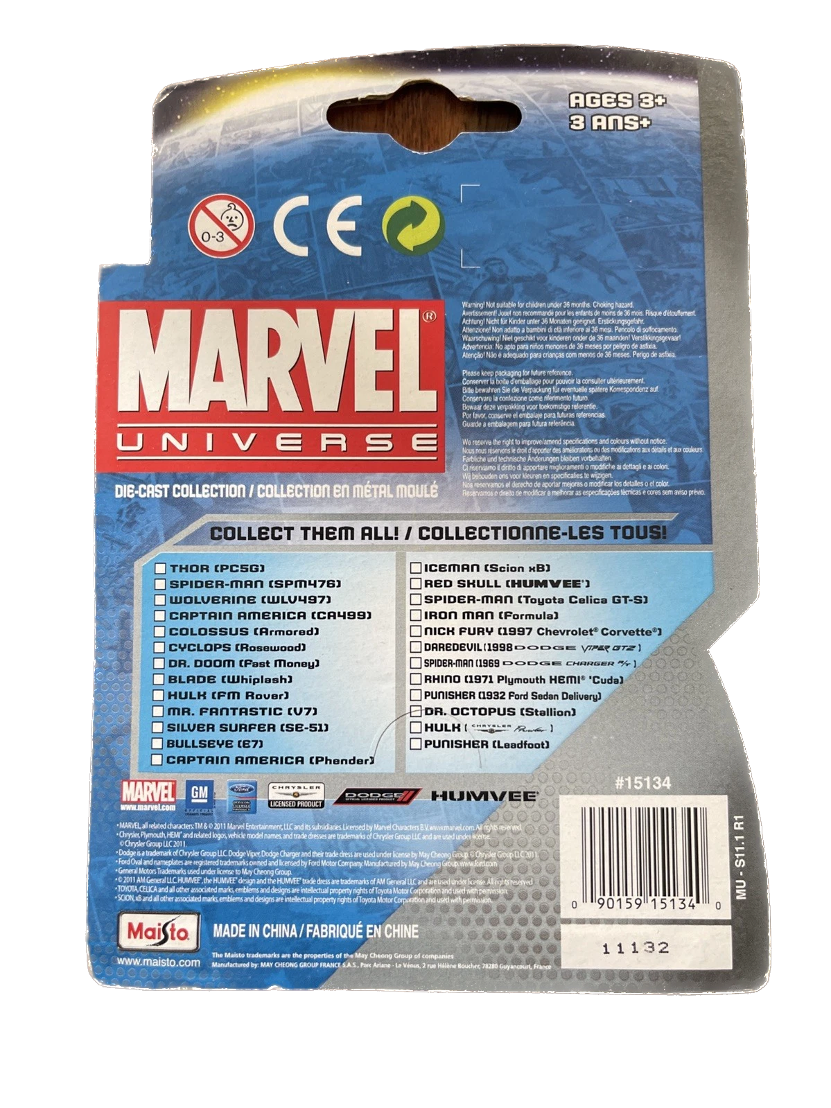 Maisto Marvel Universe Diecast Collection Iron Man (Formula)