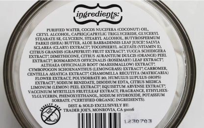 Trader Joe's | Shimmering Candy Cane Body Butter | Red & White | 8oz
