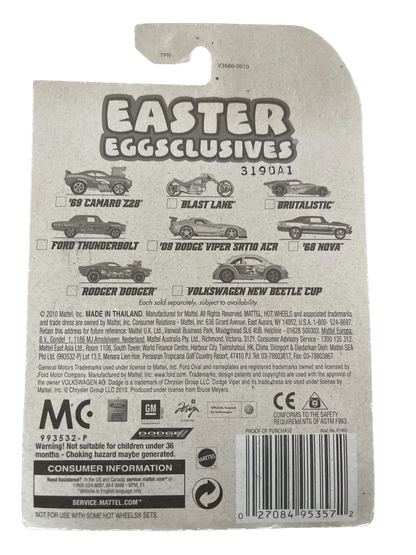 2010 Hot Wheels Walmart Easter Eggsclusives BRUTALISTIC Green w/Copper OH5 Spoke