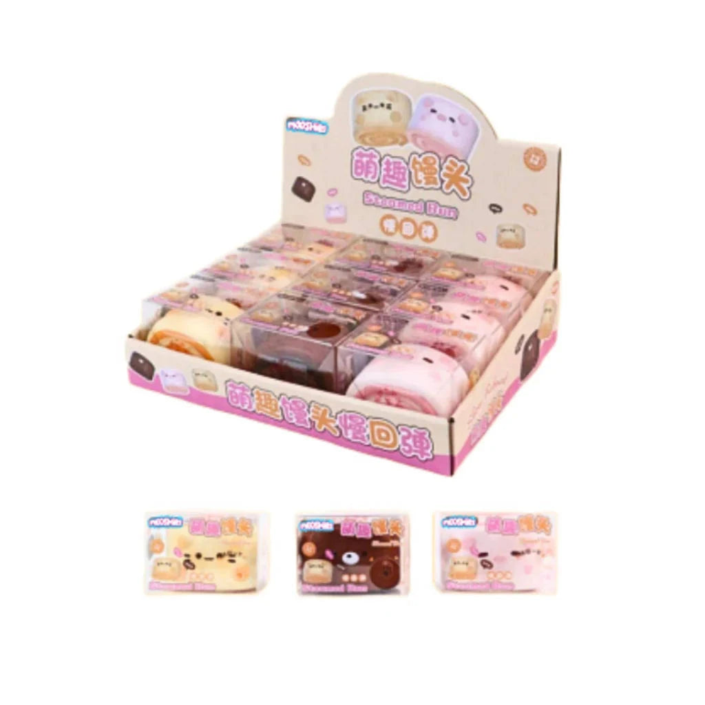 Mooshies Cute Steamed Buns | Chocolate
